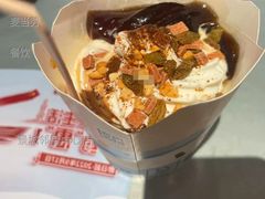 红糖冰粉麦旋风-麦当劳(景城邻里中心店)