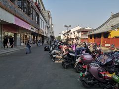 -大成坊小吃街