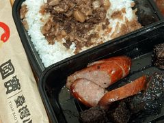 -圆宝台湾小吃(迎津街店)