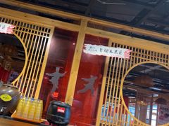 -老版火锅(半坡店)