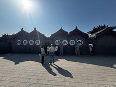-开封府