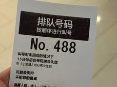 -浙江省博物馆(孤山馆区)