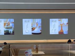 -三两粉(莲塘华润万家店)