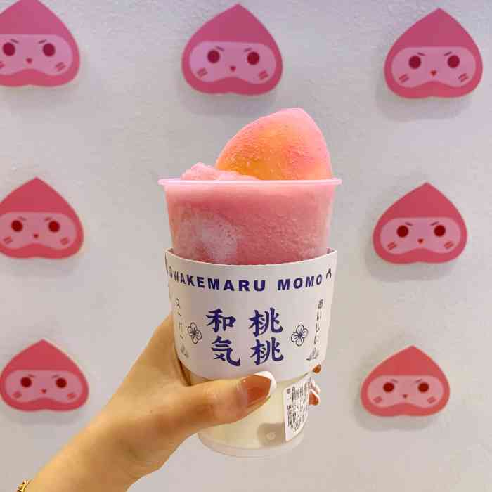 和气桃桃(维客星城店)-"特别喜欢桃子口味得饮品,在地铁看见和气桃.