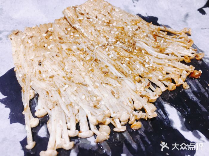 原始部落烧烤(万德庄店)烤金针菇图片