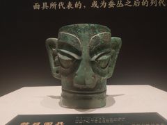 -汕头市博物馆