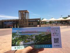 -武清南湖绿博园