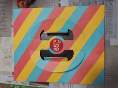 -85度C(上海茶陵北路店)