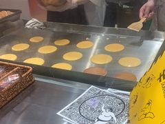 -辛一·铜锣烧(鸿寿坊店)