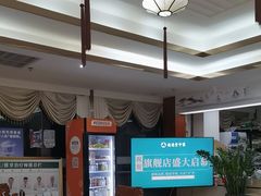 -通透堂中医·精准推拿(旗舰店)