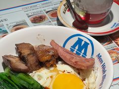 -敏华冰厅(天河城店)
