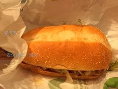 桂林酸竹笋风味板烧鸡腿堡-麦当劳(牡丹江路店)