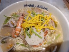 -浙味观杭州海鲜面(钱江新城高德置地店)