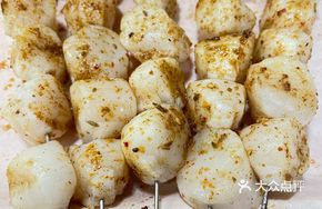 Grilled Scallop