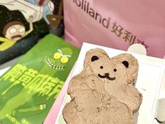 -好利来(东直门银座店)