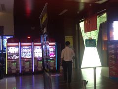 -银兴国际影城(永旺梦乐城吴中店)