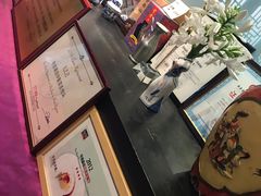 -孔乙己(后海店)
