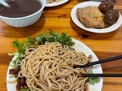 凉拌粉干-老胖子凉拌粉干(安居总店)