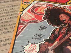-剧狐剧本杀·月球探案馆(人民广场1号店)