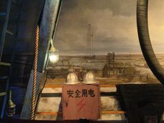 -长影旧址博物馆