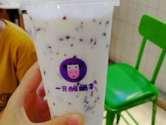 原味酸奶紫米露-一只酸奶牛(百联南岸上海城店)