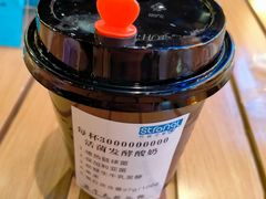 -白色日记·手作酸奶(万象城店)