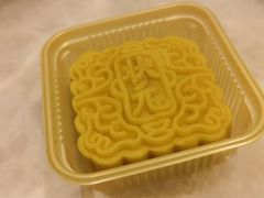 -四宜糕团店(南大街店)