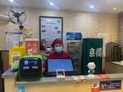 -京樽回転寿司(奥林匹克店)