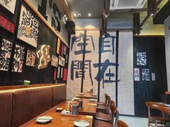 -8PINTS八品脱·日料·烧鸟·精酿小酒馆(莘庄店)