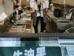 -茉酸奶(春熙路店)