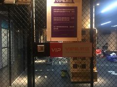 -超鹿运动(融侨锦江店)