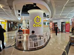-CoCo都可(香港名都店)