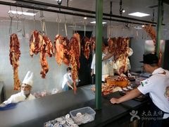 -手选潮汕鲜活牛肉火锅(二七广场店)