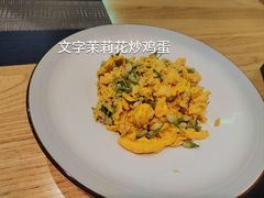 -云吉纳·云南菜(科创云廊店)