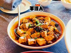 海参麻婆豆腐-粤尚腾香居中餐厅(首都机场希尔顿店)