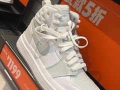 -砂之船奥莱(南京江宁店)
