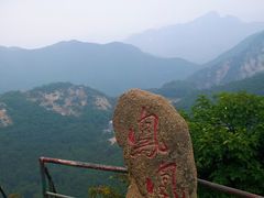-丹东凤凰山景区