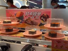 -争鲜回转寿司(通州万达店)