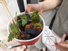 -黑色经典臭豆腐·湖南特产(坡子街店)