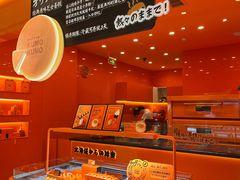 -KUMO KUMO(南通首店)