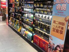 -盒马鲜生(曜一城店)