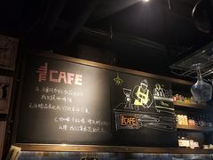 -青咖啡(三坊七巷店)