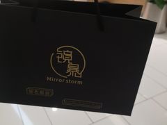 -鲸渝眼镜·浅目视光(春熙路店)