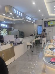 -永锦黄金加工·回收打金店(上海南翔店)