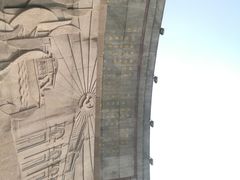 景点-上海市外滩历史纪念馆