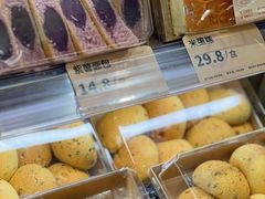 -Olé精品超市(北京合生汇店)