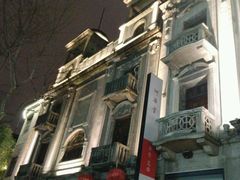 -锦江之星品尚(杭州西湖大道南宋御街店)