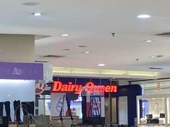 -DQ·蛋糕·冰淇淋(金鼎购物中心店)