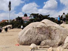 -老虎石海上公园