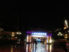 -南宁方特东盟神画